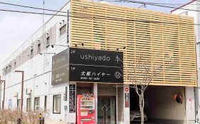 Ushiyado